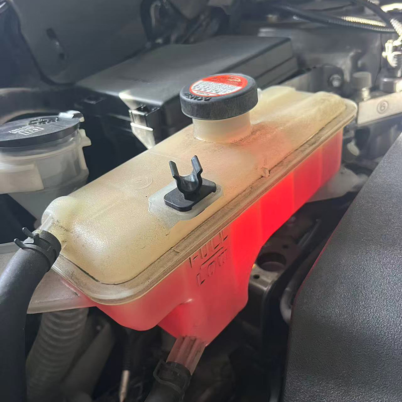 Cooling system