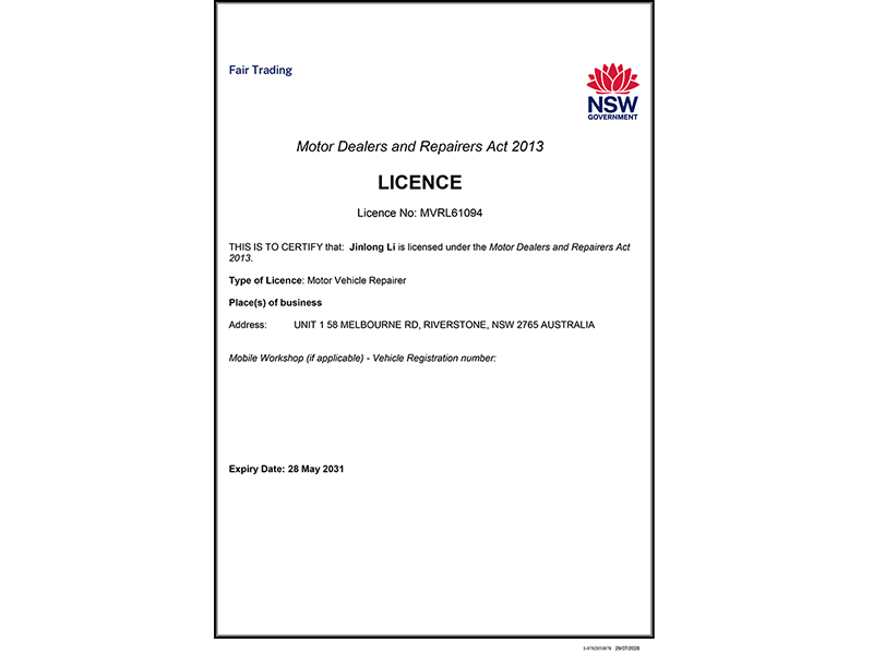 Trading licence